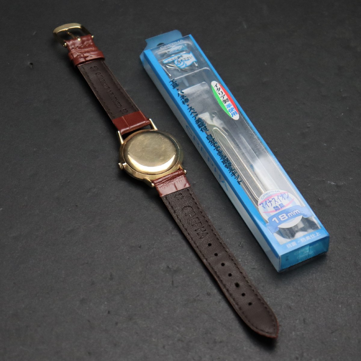 SEIKO LORD MARVEL セイコー ロードマーベル 手巻き 23石 SD 彫文字盤