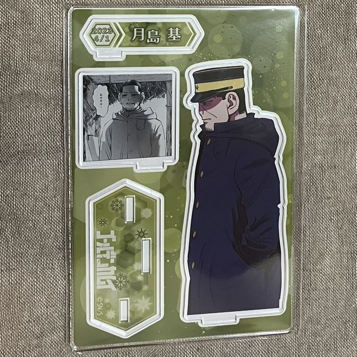 ゴールデンカムイ 鶴見中尉 ジオラマフィギュア ジャンプショップ 2022