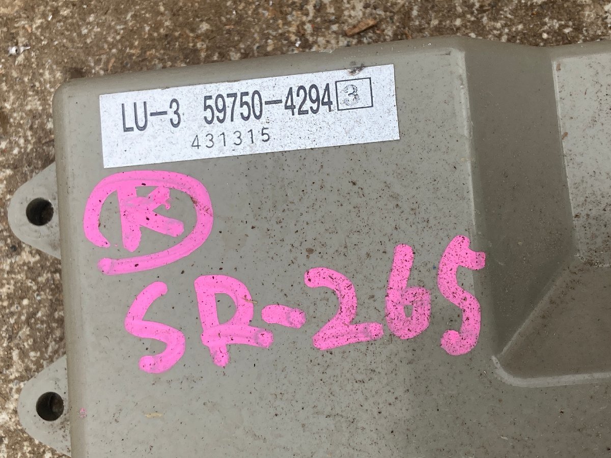 コンバイン クボタ マイコンユニット SR265 CU SR25 LU3 コンピュータ 