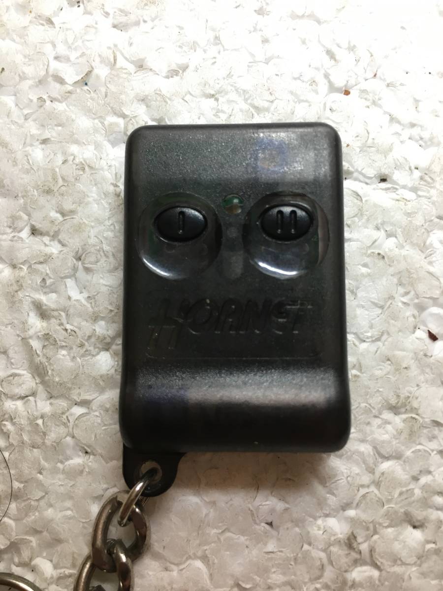 希少☆HORNET☆ホーネット☆セキュリティーアラーム　リモコンのみ　青LED