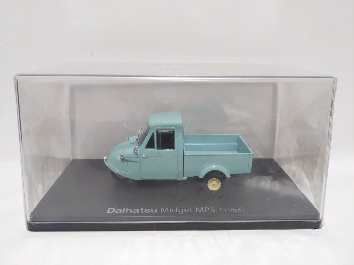 国産名車コレクション ミゼットII 改 1/24 国産名車コレクション