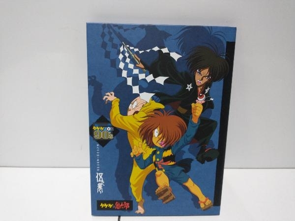 DVD 【JANエラー】ゲゲゲの鬼太郎1996 DVD-BOX ゲゲゲBOX 90's DVD DVD
