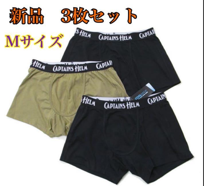 マルニ MARNI トートバッグ マルニマーケットストライプバッグ