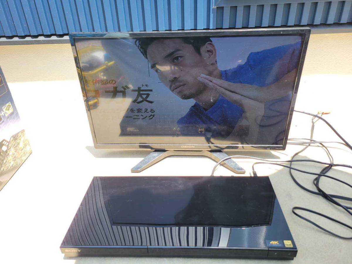 SONY BDZ-ZW1700 2020年ブルーレイディスクレコーダー BDZ-ZW1700 SONY