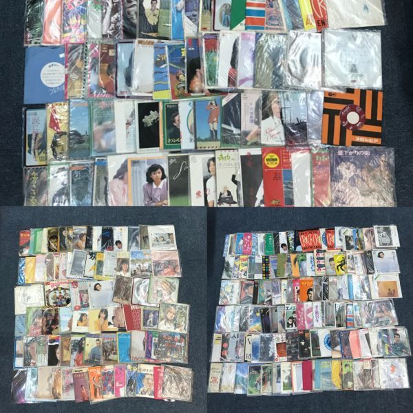 12Y80 大量!! ミニレコード まとめ 200枚以上!! 伊藤つかさ うる星やつ