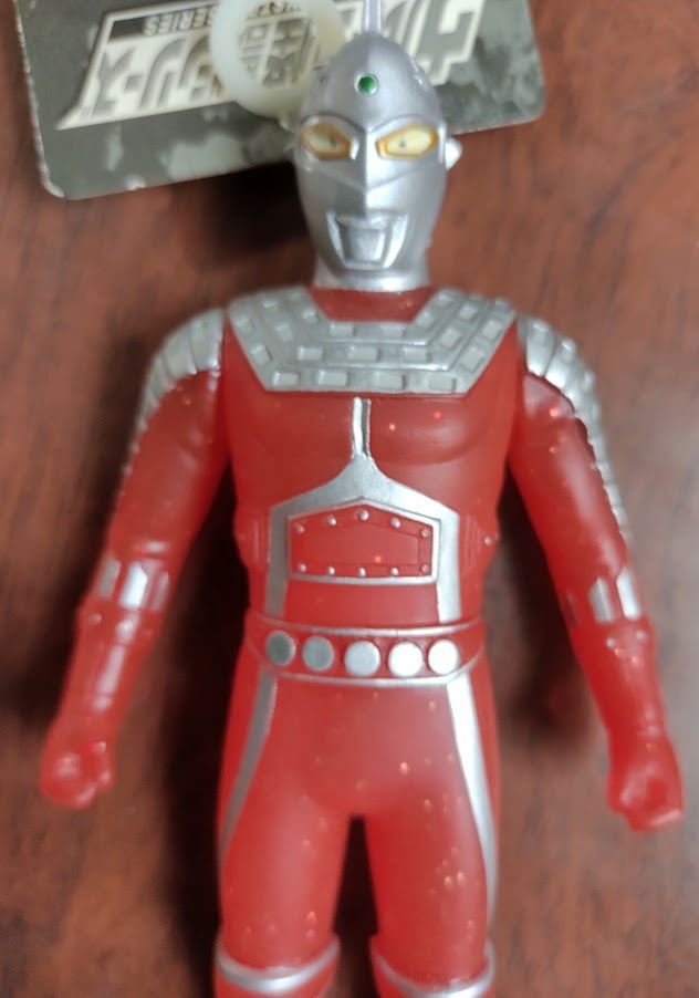 ウルトラ怪獣シリーズ SP ウルトラセブン ソフビ ニセウルトラセブン 