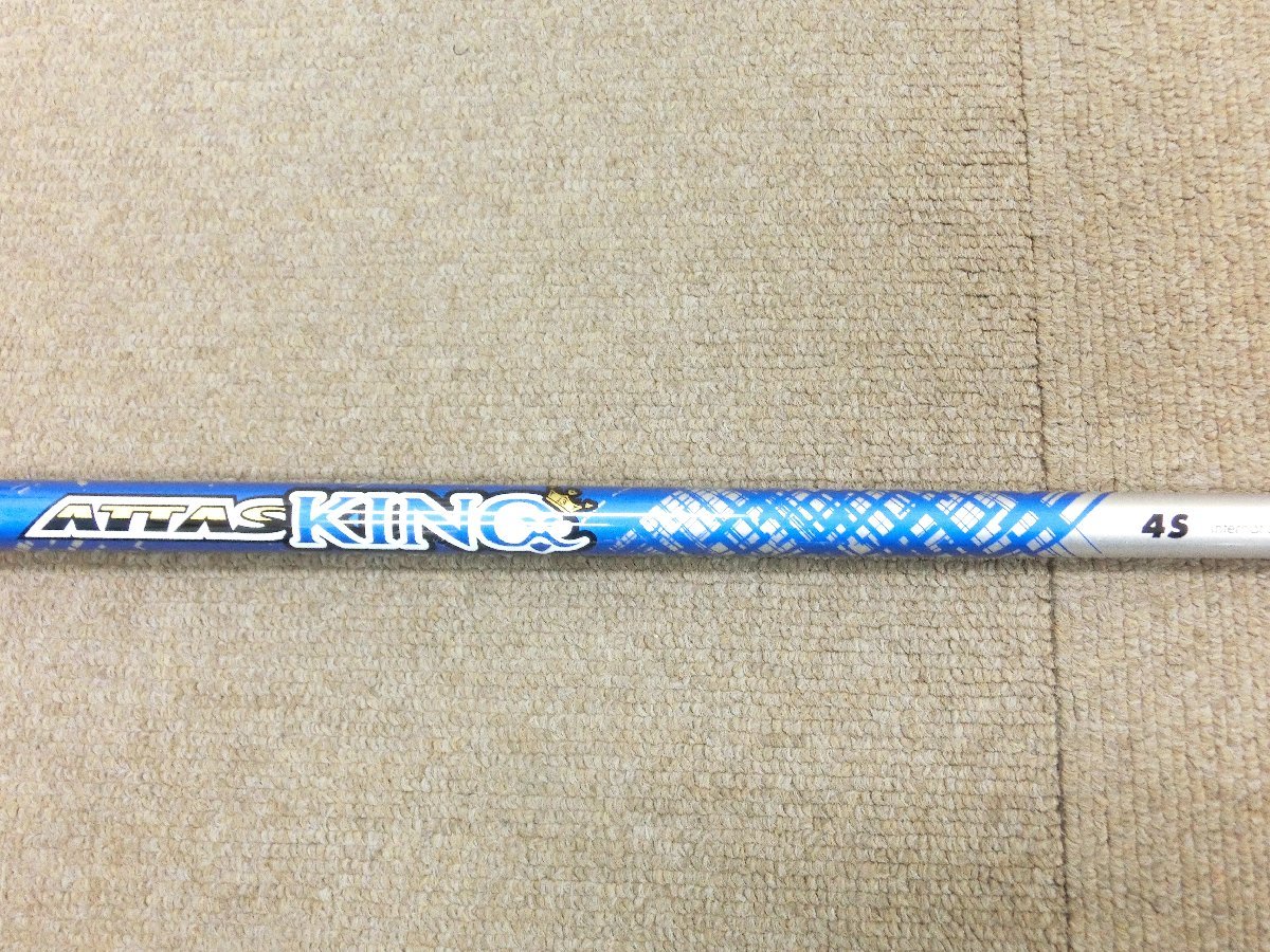 中古◆キャロウェイ スリーブ付　ATTAS　KING　アッタスキング　4S◆ドライバー用　1W ATTAS KING アッタスキング 通販｜GDO (USTマミヤ) キャロウェイスリーブ付