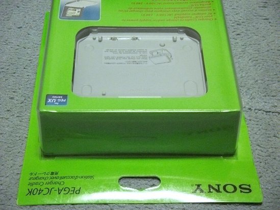 未開封][SONY] CLIE PEG-UX50用 充電クレードル：PEGA-JC40K(CLIE