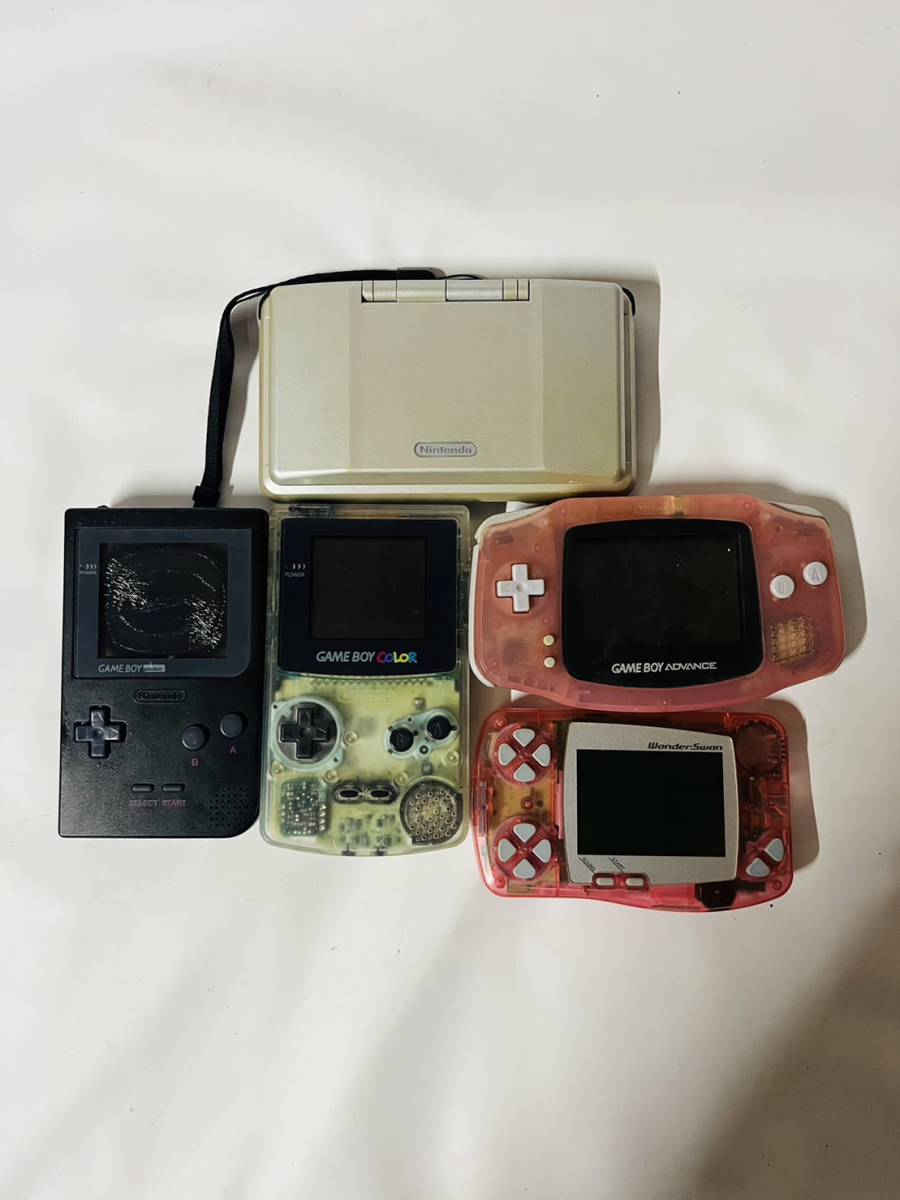 カ0611-16】 任天堂Nintendo 携帯型ゲーム機 まとめ ゲームボーイ  