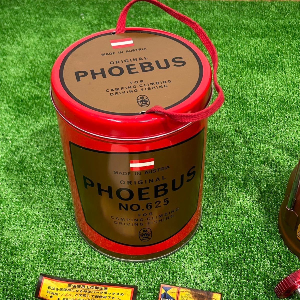 点火動画あり】ホエーブス Phoebus No.625 旧旧型 赤丸缶 1960～70年代