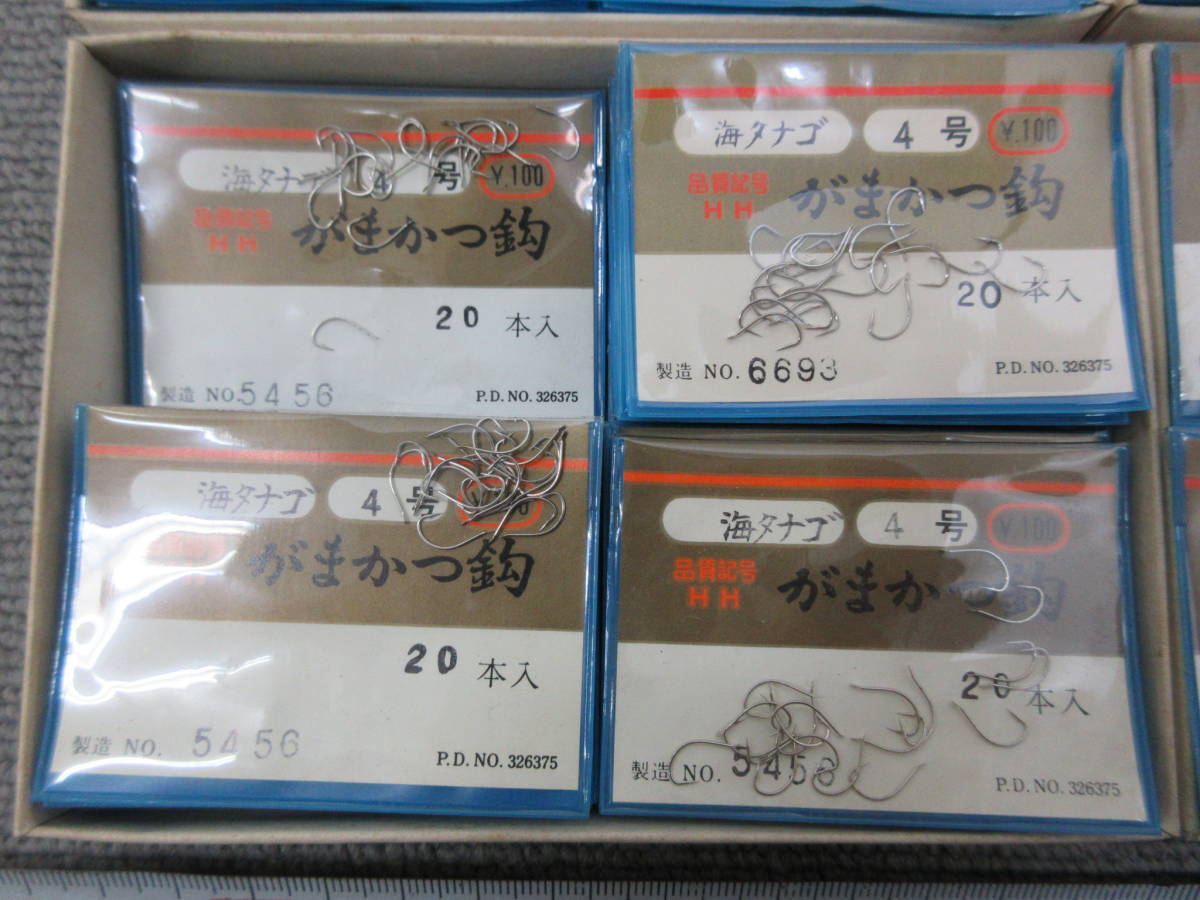 M 6-19 10 釣具店在庫品 がまかつ 釣り針 144袋まとめて 海タナゴ 4~8 