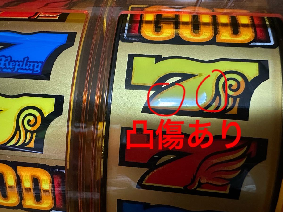 難あり ゴールドXR ミリオンゴッド リールユニット ZCRE 4号機 