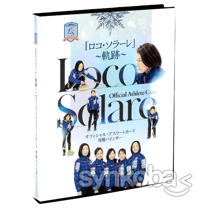 2023JカードSE 神戸 新井瑞希 エクストラレギュラー パラレル /30