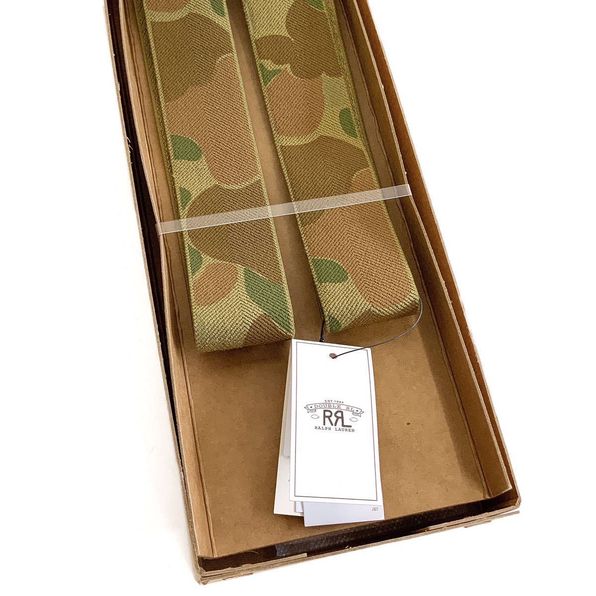 22SS 新品 DOUBLE RL RRL カモ ストレッチ ブレーシズ ラルフローレン  