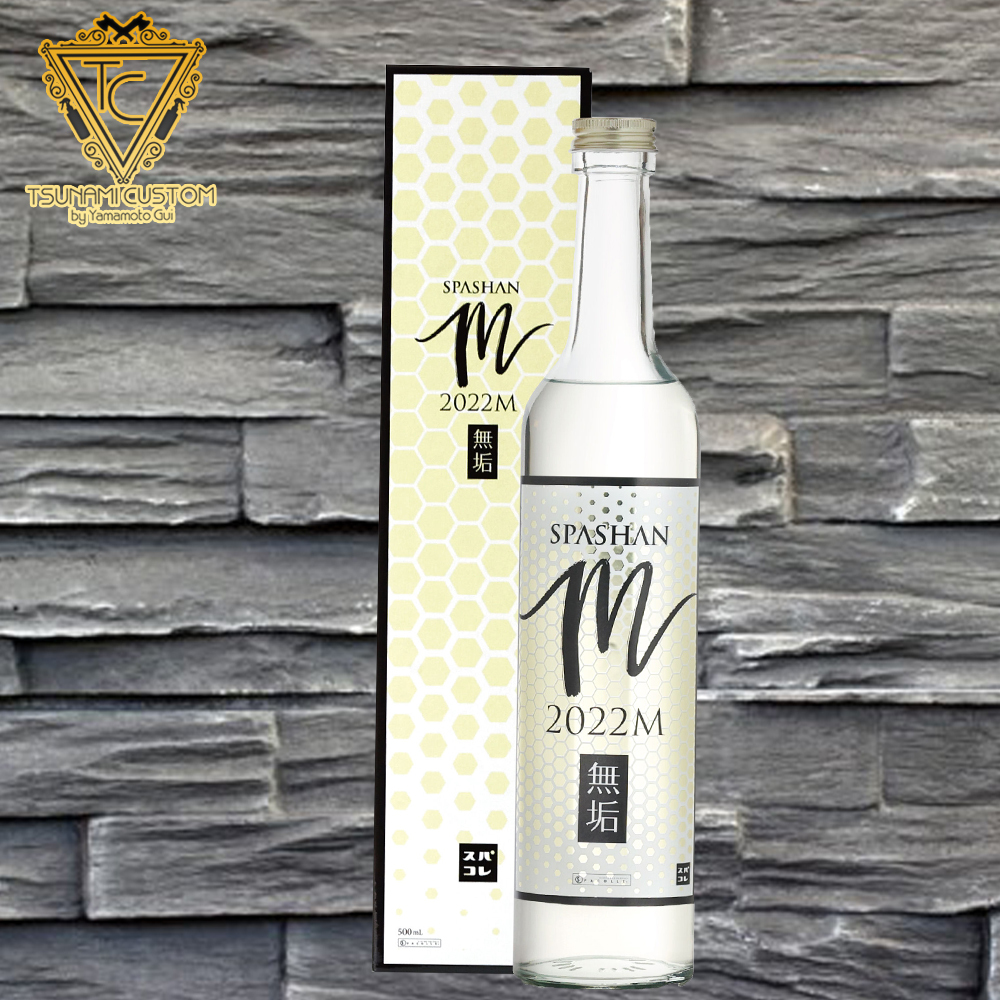 スパシャン SPASHAN2022 M 500ml コーティング剤 洗車用品