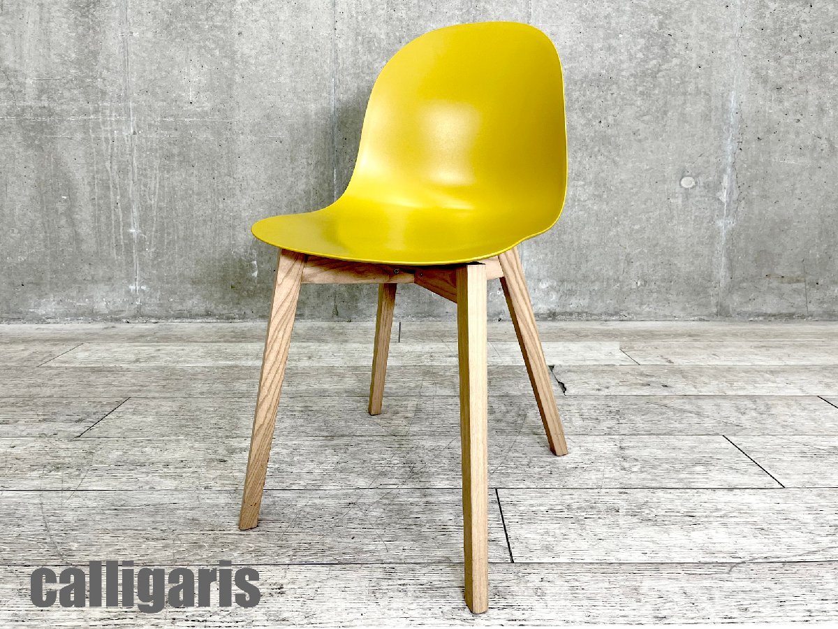 Calligaris / カリガリス□アカデミー ダイニングチェア □マット 