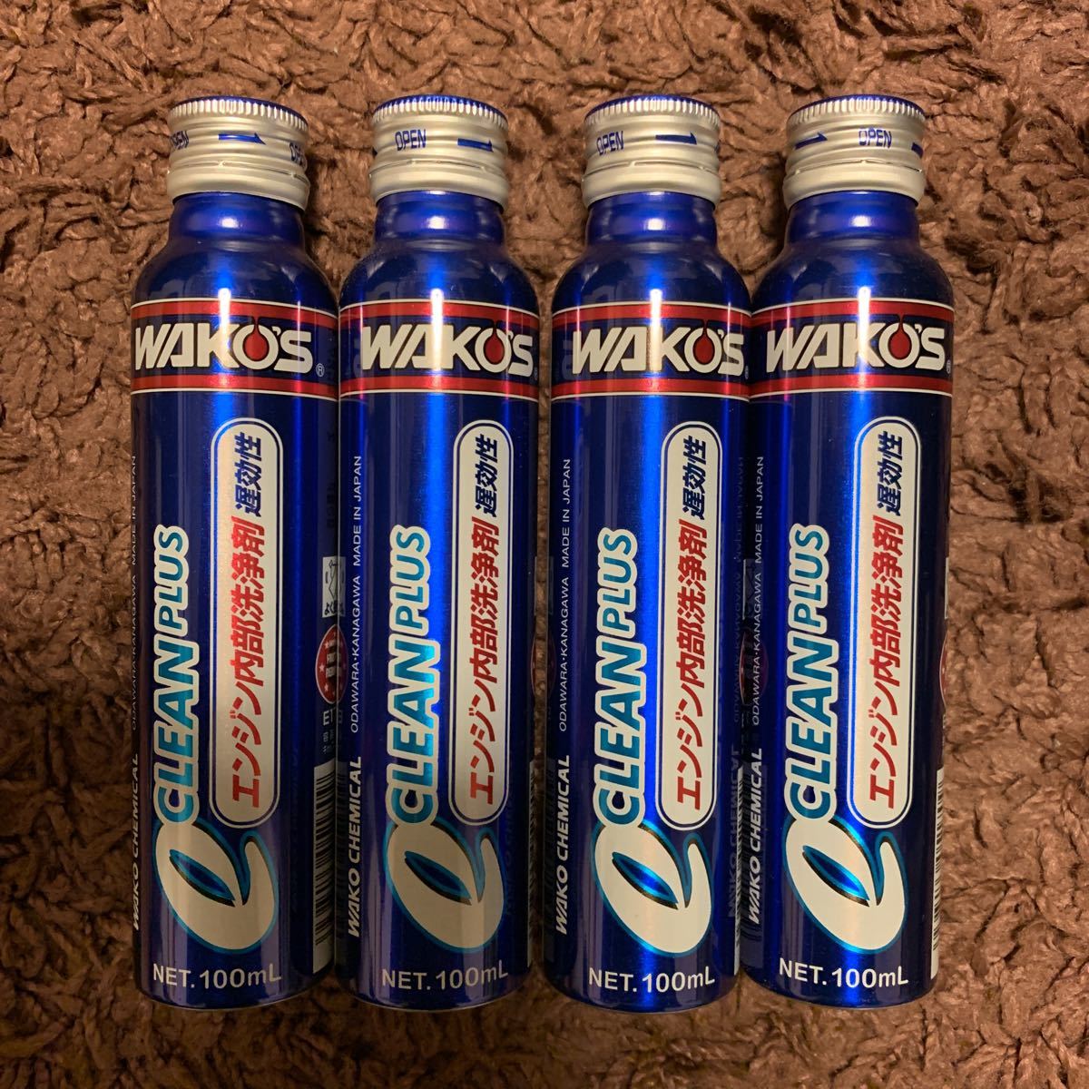 ワコーズ WAKO'S 新型 eクリーンプラス エンジン内部洗浄剤 遅効性 新品 未使用 4本