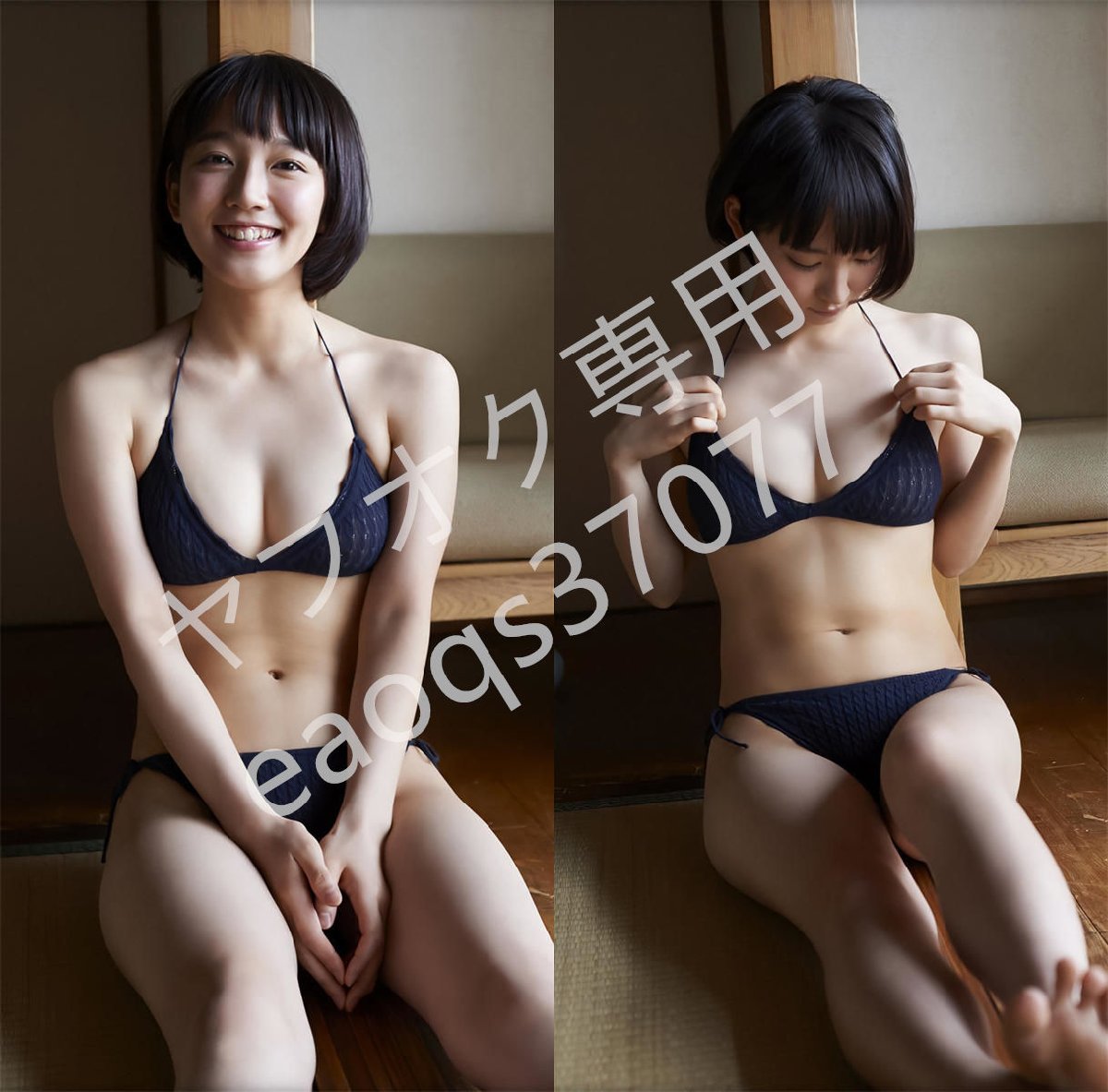 1円スタート/吉岡里帆/90cm×45cm/2wayトリコット/抱き枕カバー 