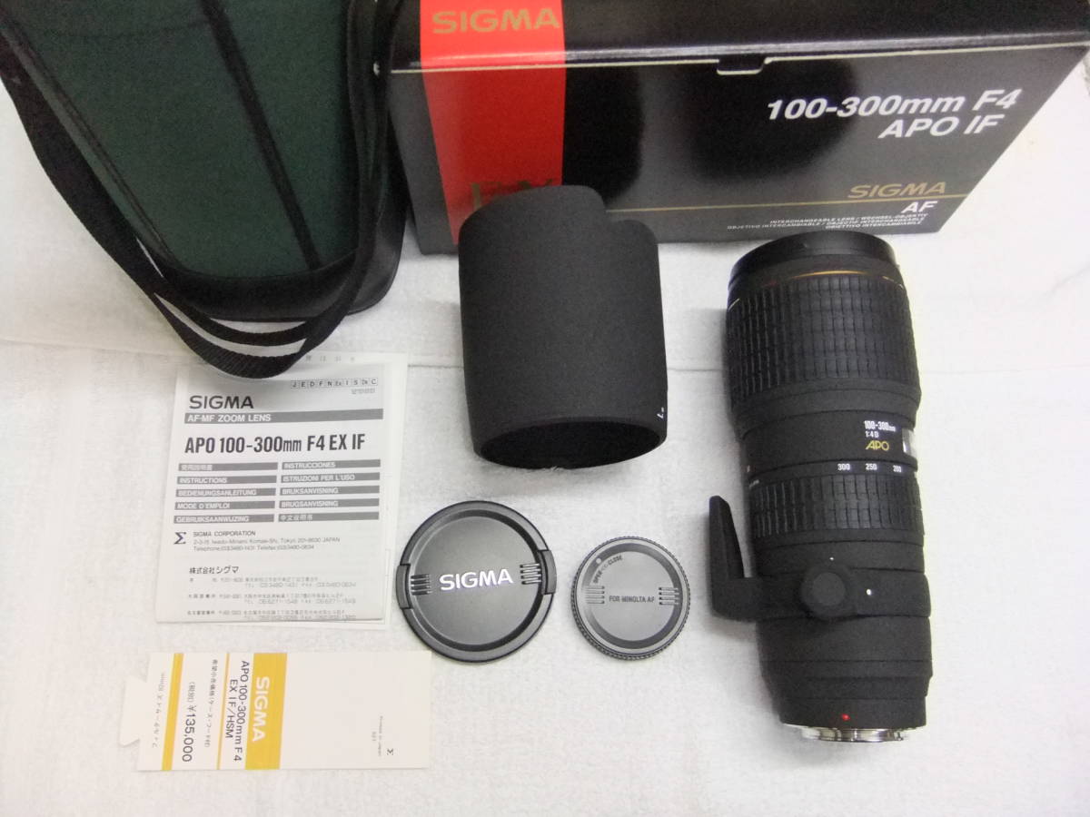 美品 SIGMA シグマ APO 100-300mm F4 D EX IF ケース，元箱，フード付 Aマウント SONY ミノルタ用