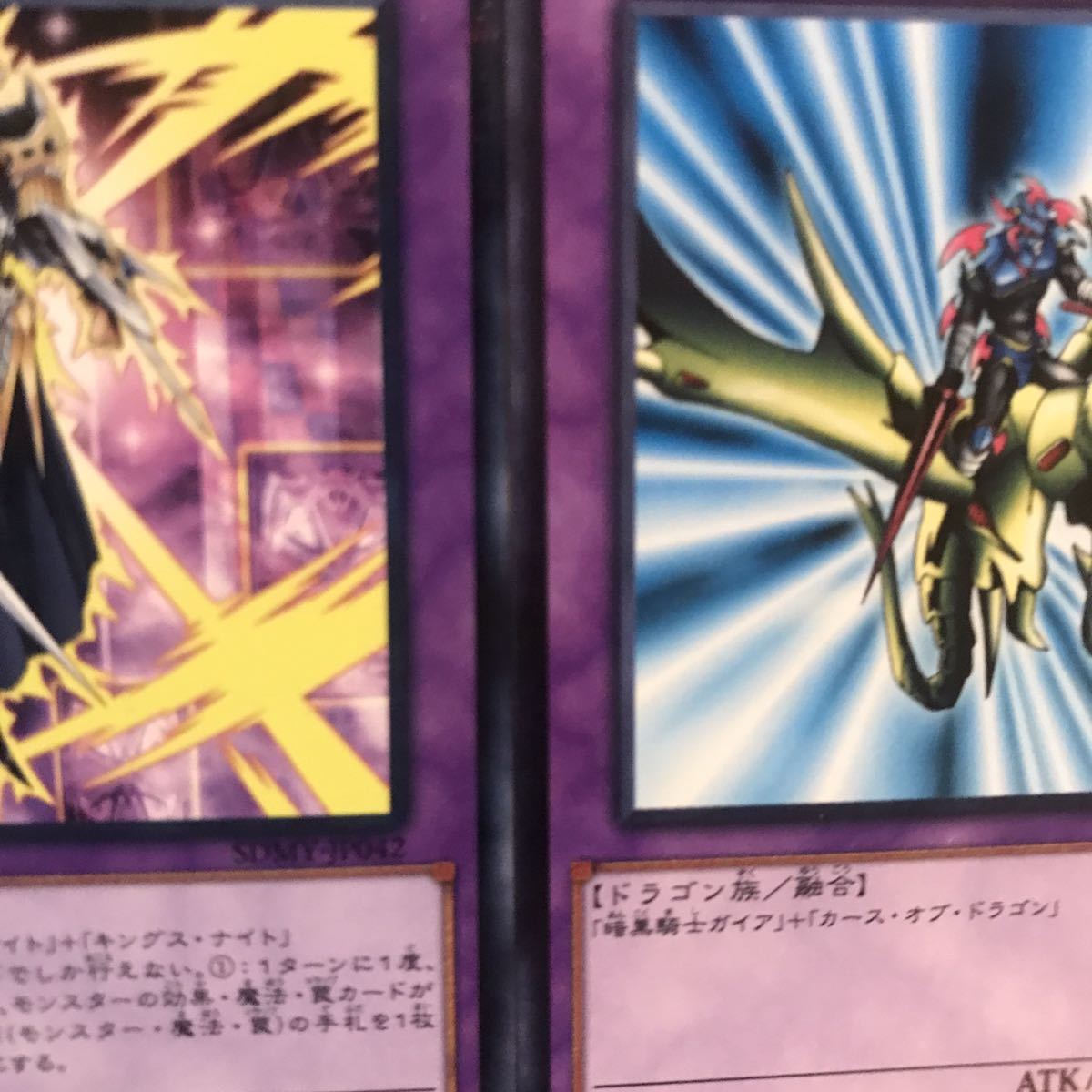 遊戯王【原作再現‼️】武藤遊戯デッキ40枚 【公式通販】