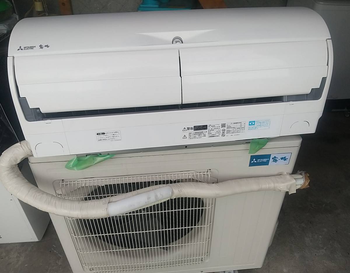 2020年製 三菱電機 霧ケ峰 MSZ-JXV6320S-W 20畳程度 6.3kw 200V 標準 
