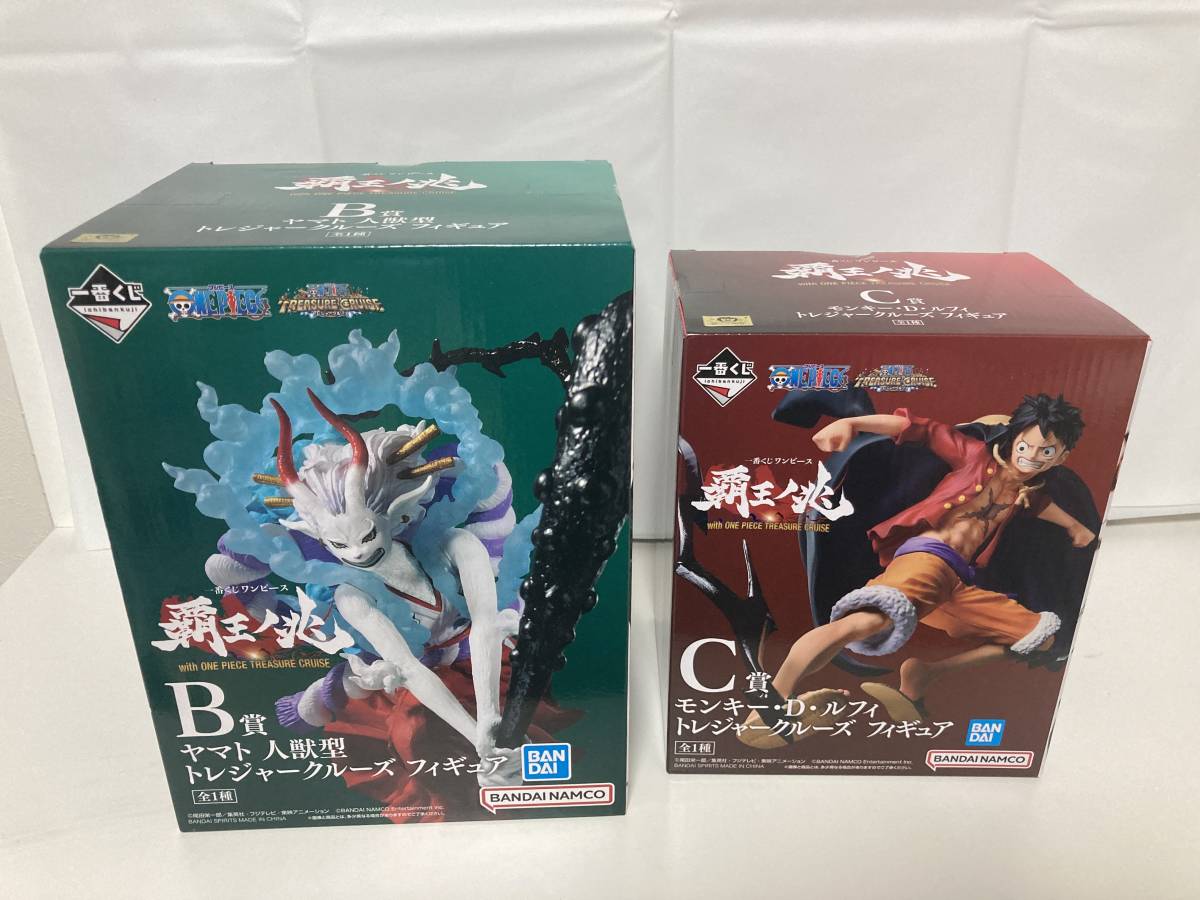 15点 ワンピース フィギュア セット サンジ ヤマト 小紫 Amazon.co.jp