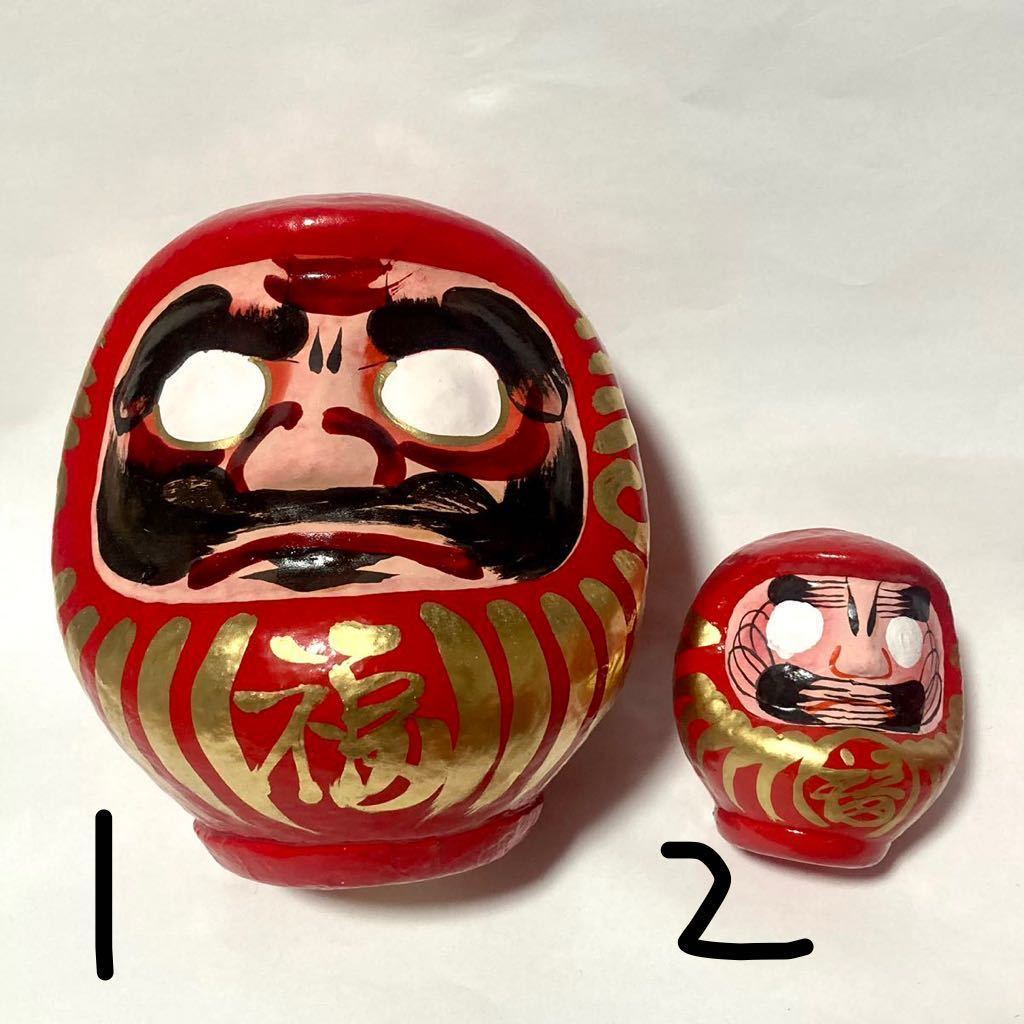 郷土玩具 静岡県のだるま八点 廃絶 張子 縁起物(日本人形)｜売買された