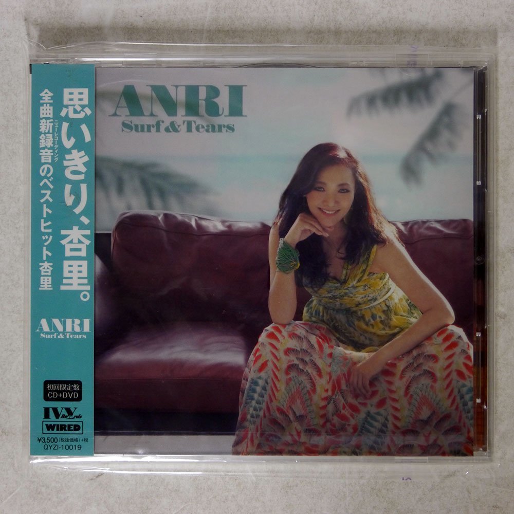 未開封 杏里/SURF&TEARS/カルチュア・コンビニエンス・クラブ