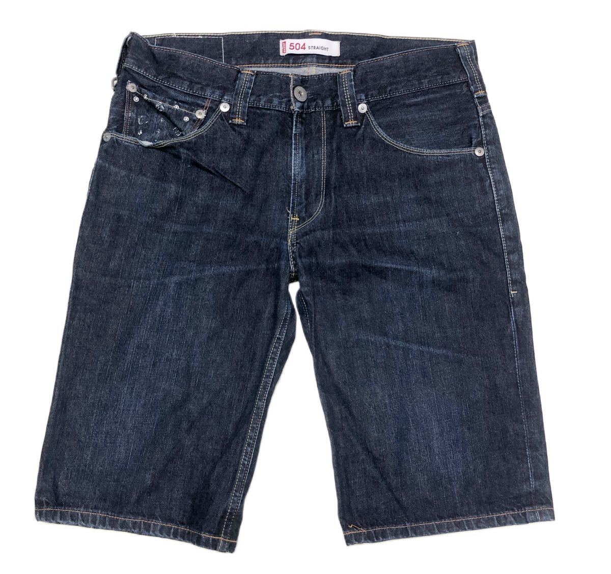 7510《Levi