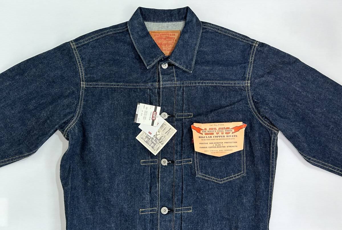【デッドストック】LEVIS フラッシャー 92年製 リジット 71506XX サイズ40 1st ファースト BIGE 日本製 希少 デニムジャケット 新品 90'S