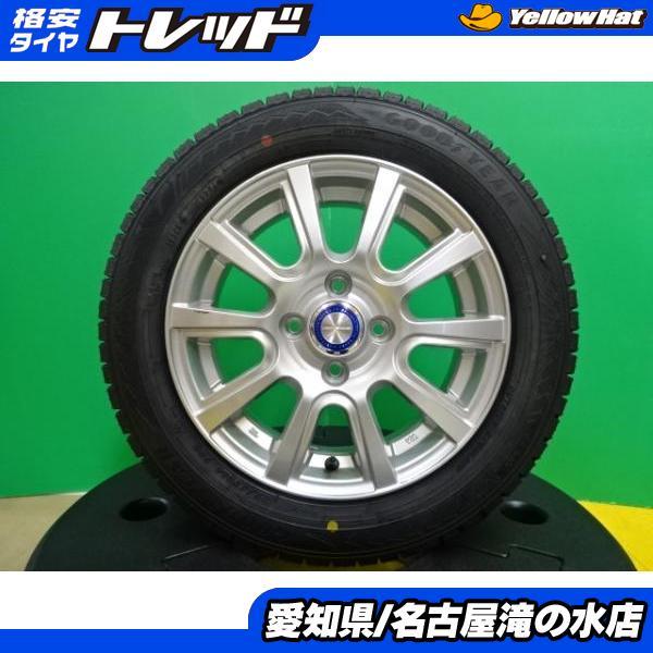 送料込☆グッドイヤーアイスナビ7☆165/65R14セット☆タンク・ルーミー タンク ルーミー 等 新品 スタッドレス 中古 アルミ 4本 セット