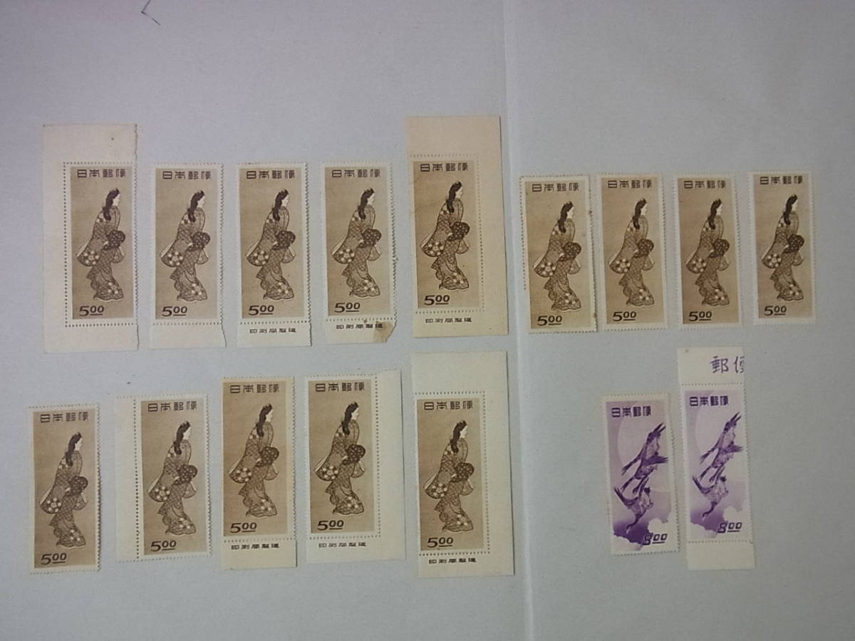 150531H84-0615H■記念切手■切手趣味週間　計16枚セット　見返り美人×14枚／月に雁×2枚　未使用中古品　プレミア切手_1