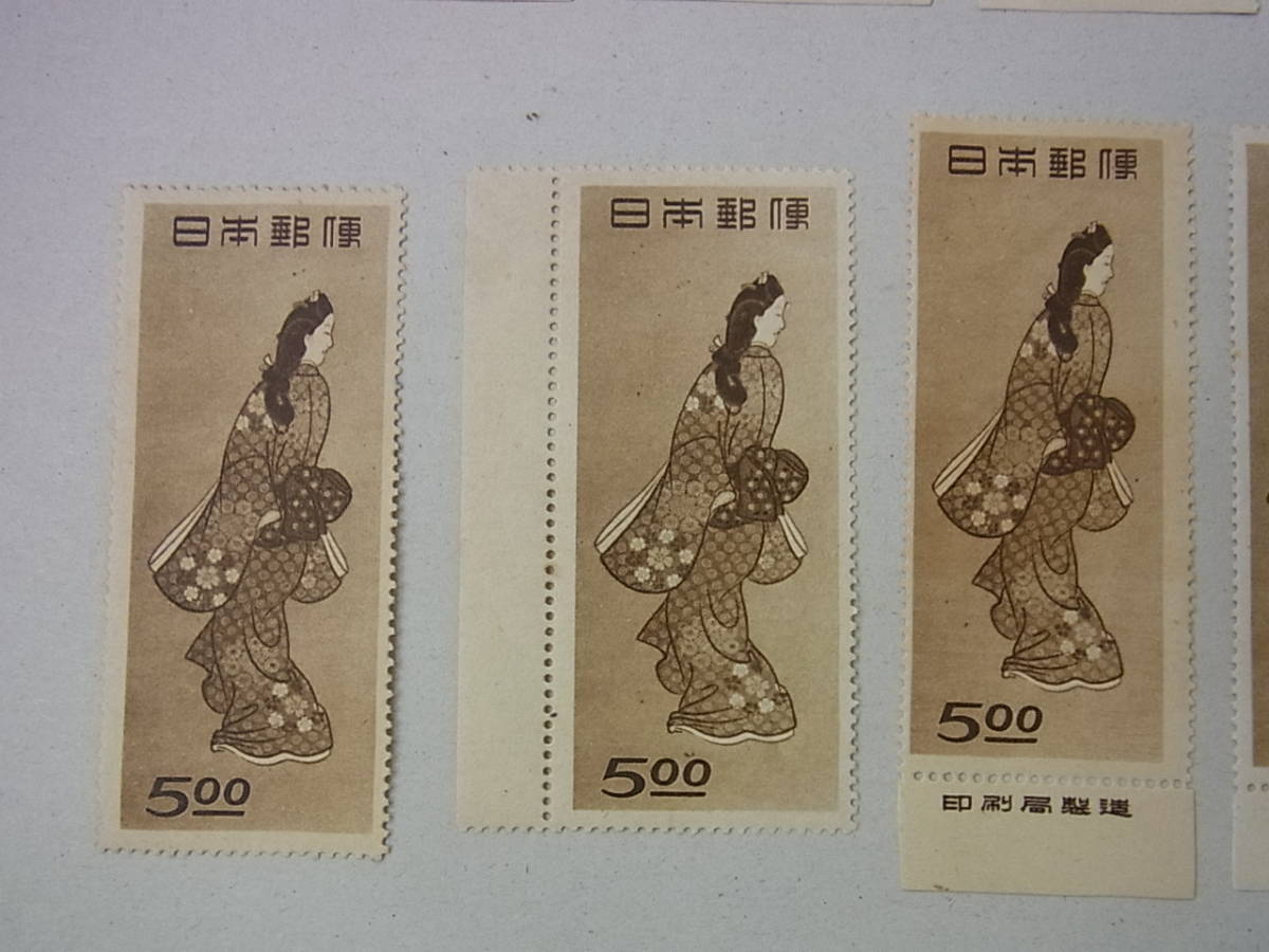 150531H84-0615H■記念切手■切手趣味週間　計16枚セット　見返り美人×14枚／月に雁×2枚　未使用中古品　プレミア切手_5