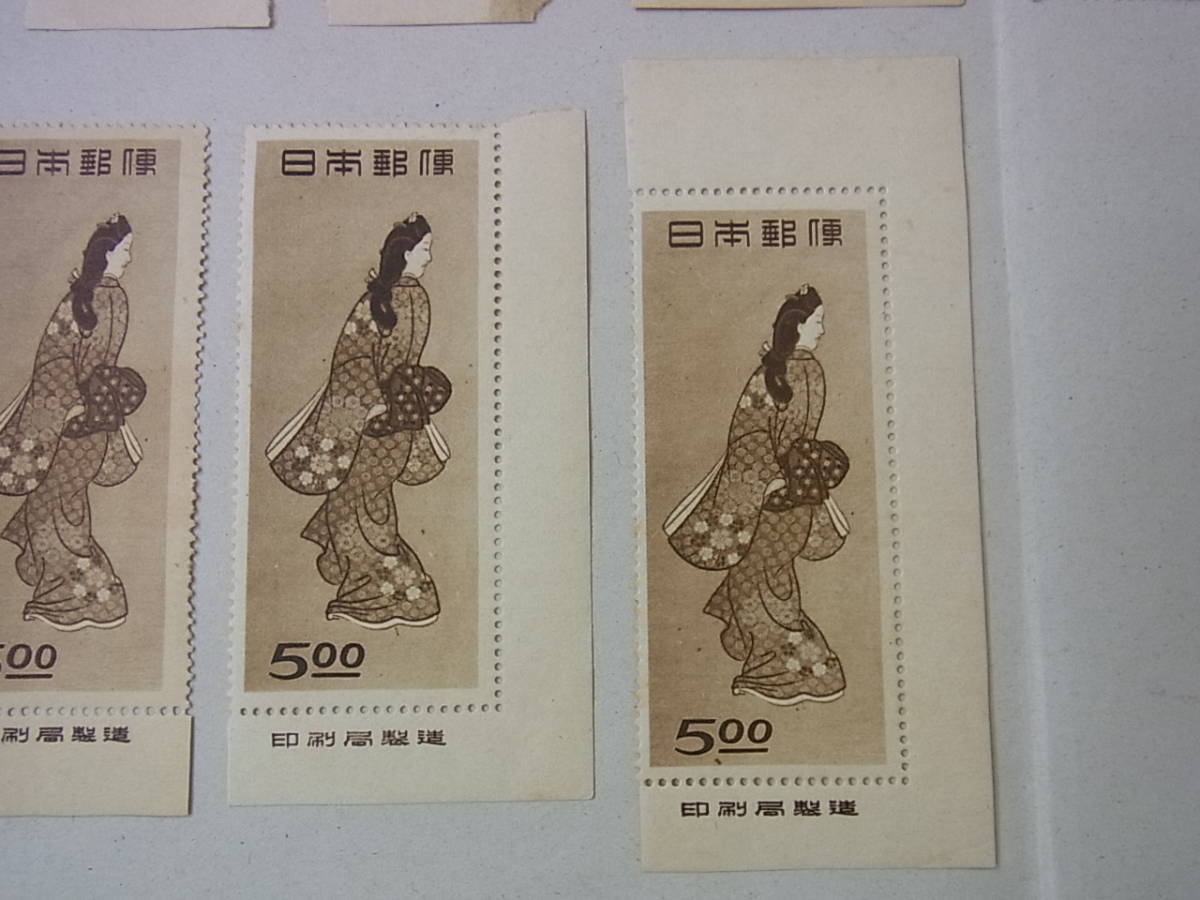 150531H84-0615H■記念切手■切手趣味週間　計16枚セット　見返り美人×14枚／月に雁×2枚　未使用中古品　プレミア切手_6