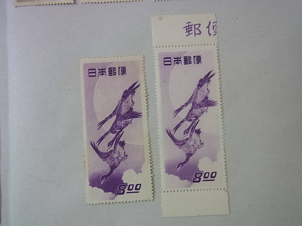 150531H84-0615H■記念切手■切手趣味週間　計16枚セット　見返り美人×14枚／月に雁×2枚　未使用中古品　プレミア切手_7