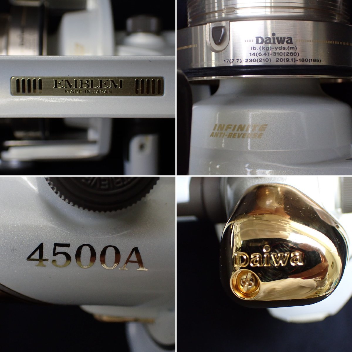 Daiwa EMBLEM Z 4500A フィッシングリール 【公式通販】