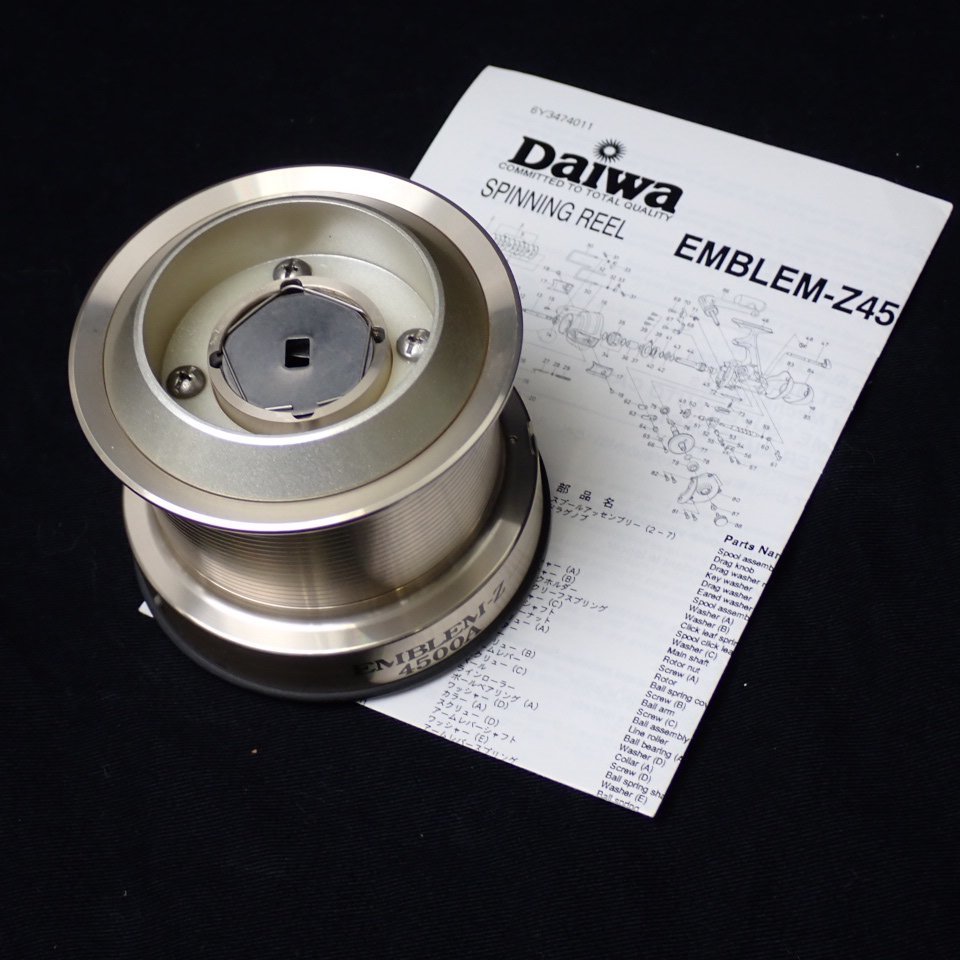 Daiwa EMBLEM Z 4500A フィッシングリール 【公式通販】