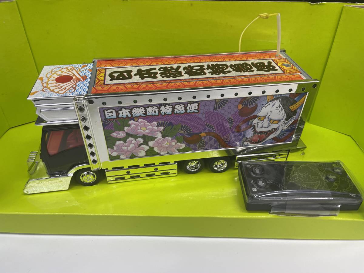 京商アートトラックデコトラ般若ラジコン 管19747〉【ラジコン】R/C KYOSHO 京商 ART TRUCK アートトラック