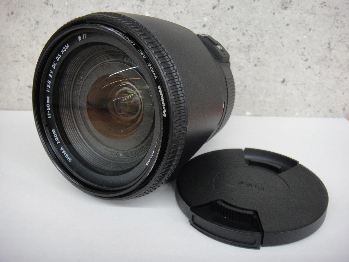 F2.8 DC OS HSM EX 17-50mm : Sigma シグマ17-50mm SIGMA APS-Cズーム