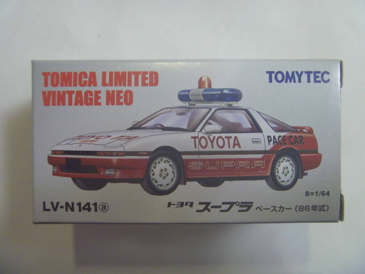 1/64 トミカ リミテッド ヴィンテージ ネオ LV-N141a トヨタ スープラ 