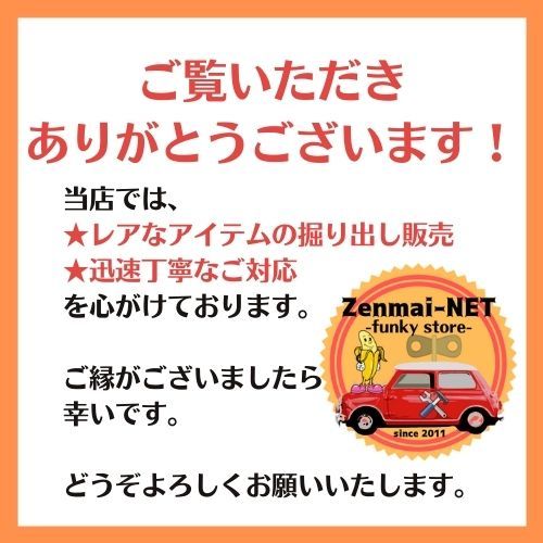 【高品質，人気セール】 R231　　トラック・トレーラー用 LEDミニマーカーランプ 直径約2cm 24V車用×20個セット アンバーイエローオレンジ/橙色 電飾 デコトラ
