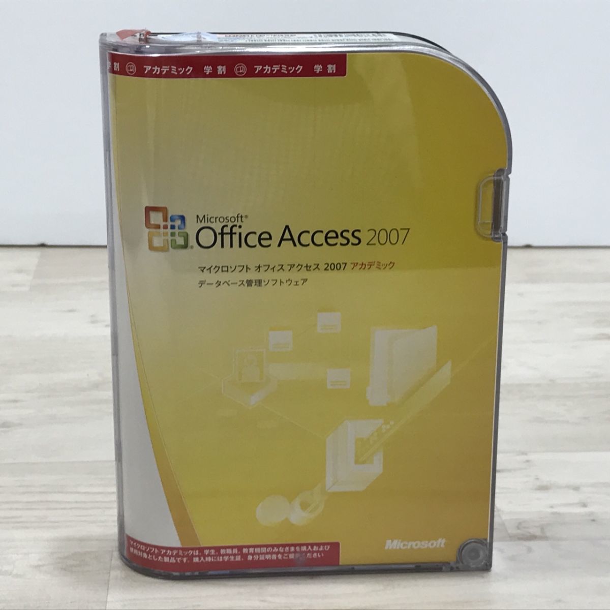 ジャンク品 Microsoft Office Access 2007 マイクロソフト オフィス アクセス 2007 N2627(オフィスパック ...