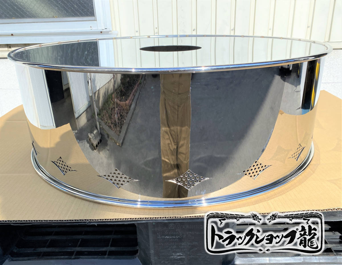 大型 低床 19.5インチ用 スペアタイヤカバー 880mm 10㎜ 丸棒巻き 菱 