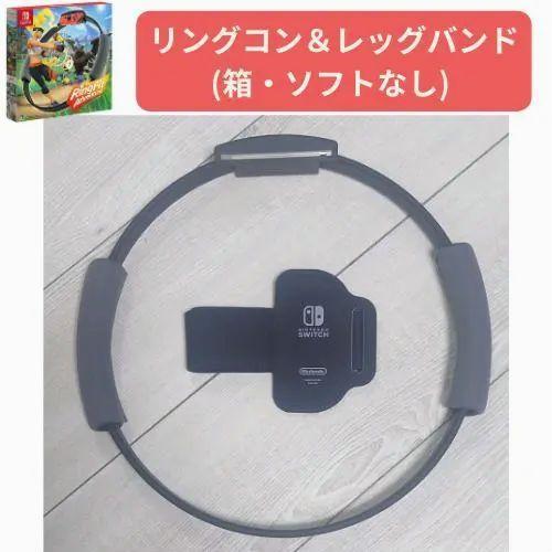 Nintendo Switch 本体 初期化済み 美品 リングフィット付き Amazon.co