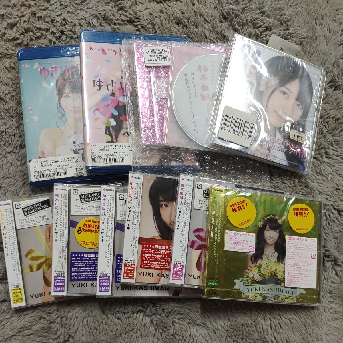 A061711 柏木由紀 ゆきりん グッズ まとめて 大量 セット 生写真