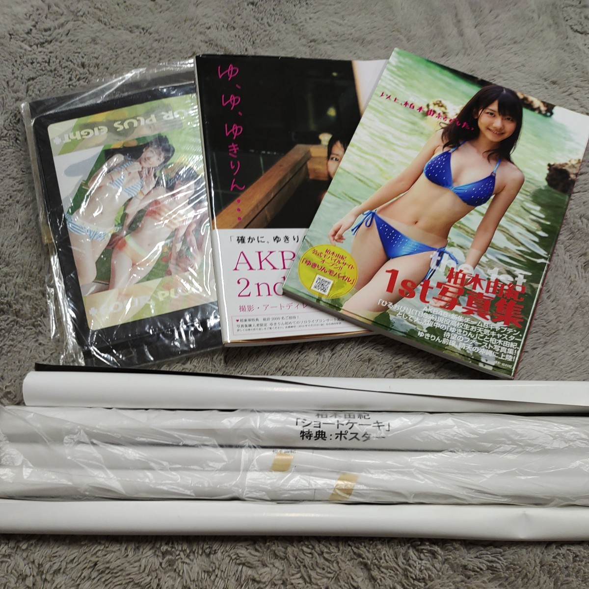 A061711 柏木由紀 ゆきりん グッズ まとめて 大量 セット 生写真
