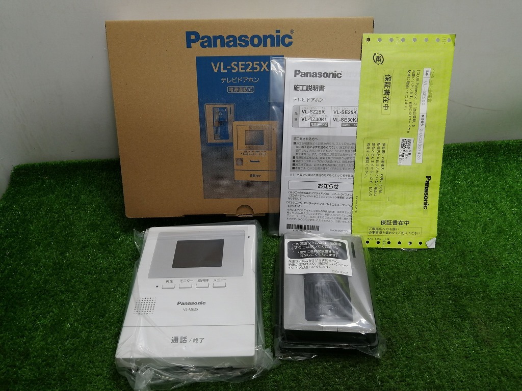 未使用 Panasonic パナソニック 電源直結式 テレビドアホン VL-SE25X