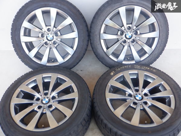 阿部商会 ABE SHOKAI MOTEC GLEN モーテック グレン 17インチ 8J +34 5 