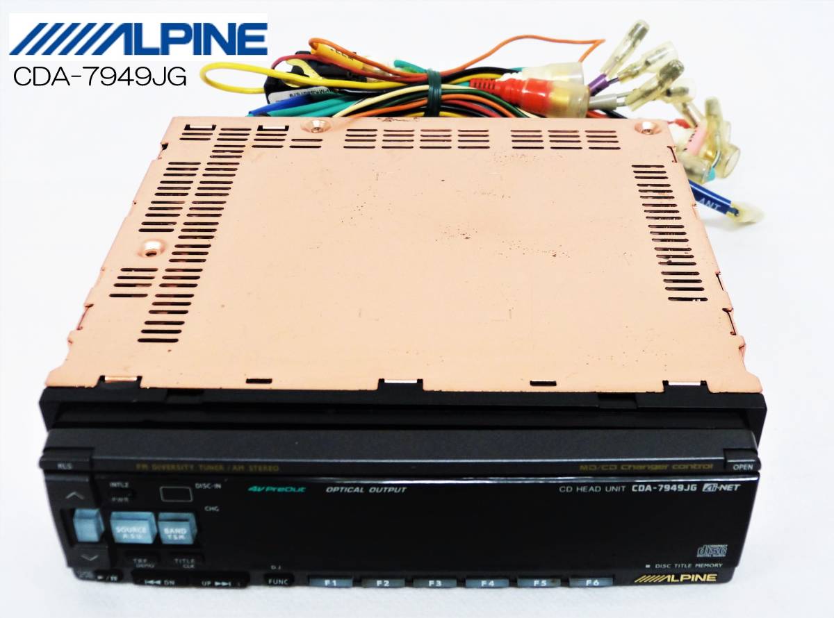 ALPINE CDA-7949JG アルパイン - CDデッキ メルカリ アンプレスCD 