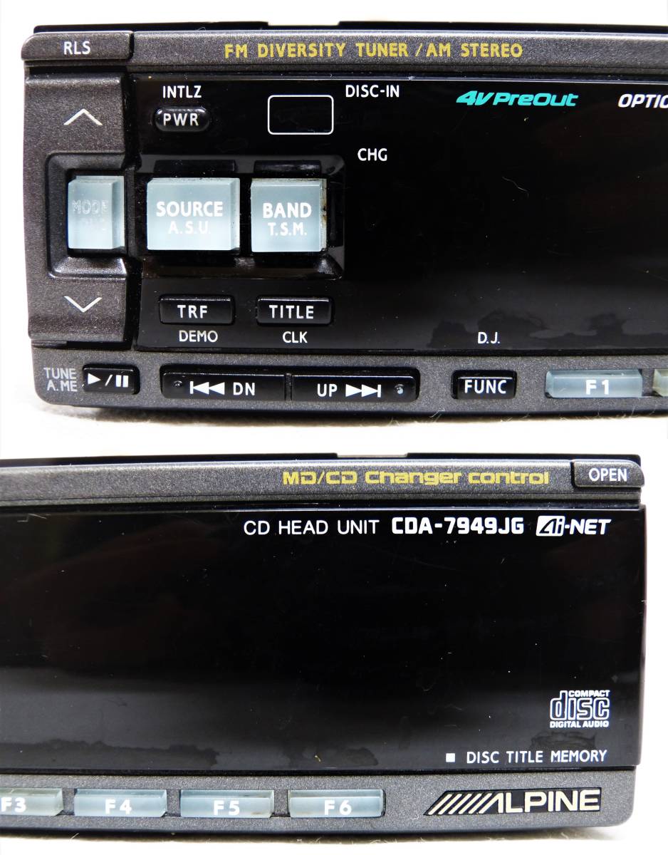 ALPINE CDA-7949JG アルパイン - CDデッキ メルカリ アンプレスCD 
